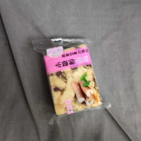 APPROXIMATELY 35 SACHIMA (FLOUR CAKE SNACK)