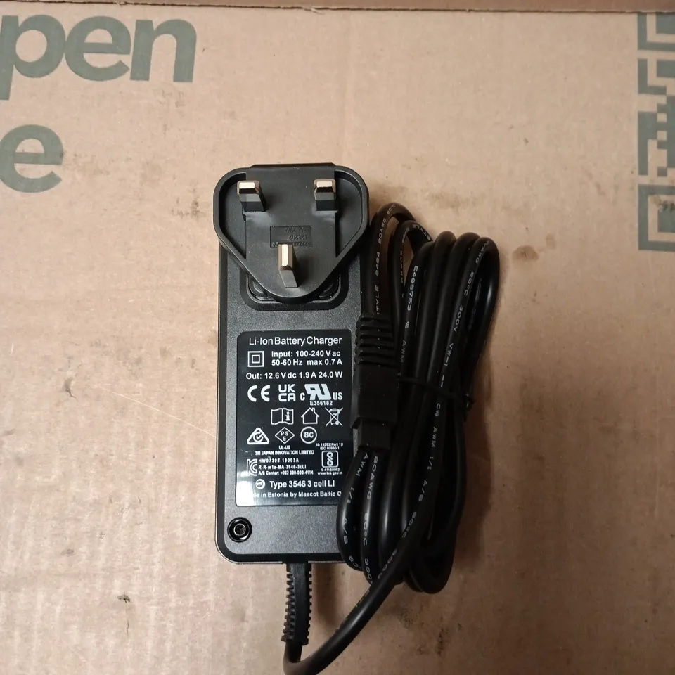 3M SPEEDGLAS ADFLO LI‑ION BATTERY CHARGER – UK PLUG