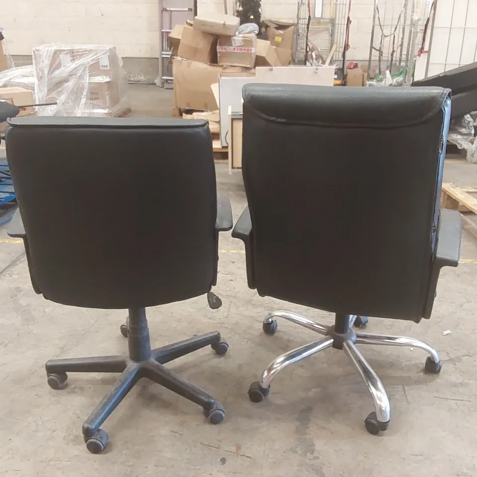 PAIR OF OFFICE SWIVEL CHAIRS