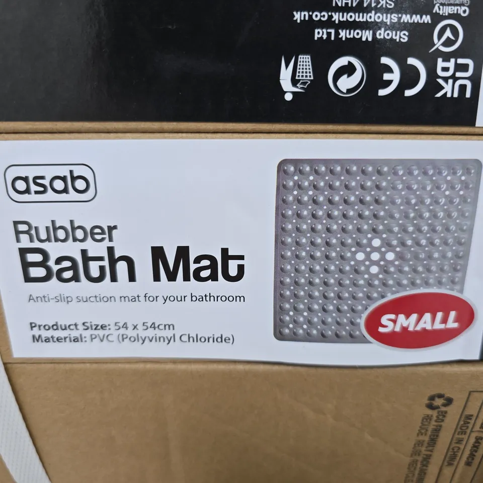LOT OF 8 ASAB RUBBER BATH MATS IN GREY - ALL 54X54CM