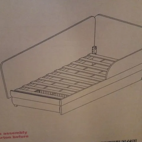 BOXED UPHOLSTERED STORAGE BED - WHITE (SIZE UNSPECIFIED, 2 BOXES)