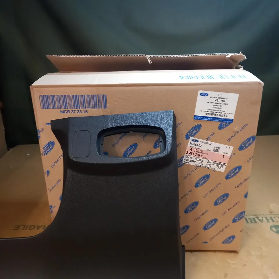 FORD DRIVER SIDE PANEL - VEHICLE MODEL UNSPECIFIED 