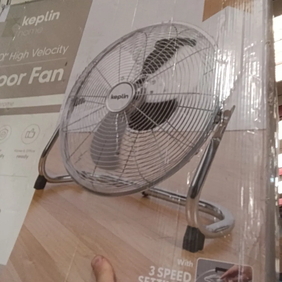 KEPLIN LARGE FLOOR FAN