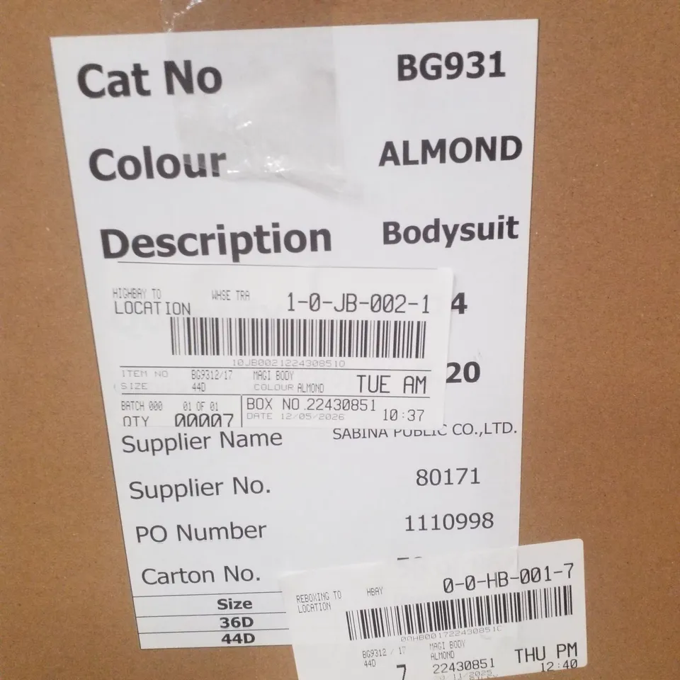 BOX CONTAINING APPROXIMATELY 7 BRAND NEW MAGISCULPT ALMOND BODYSUIT - SIZE 44D