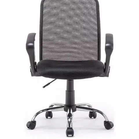 DESIGNER WHEELED OFFICE MESH CHAIR