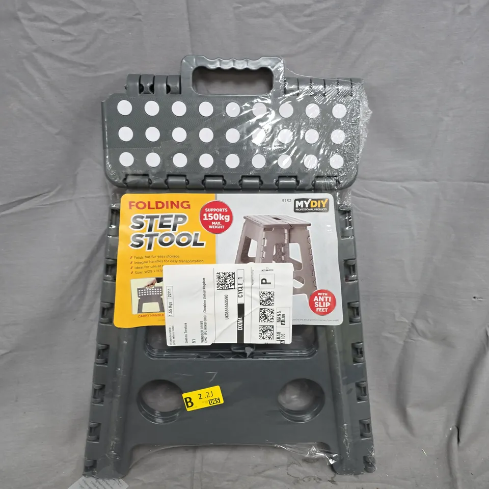 MYDIY FOLDING STEP STOOL - SUPPORTS UP TO 150 KG