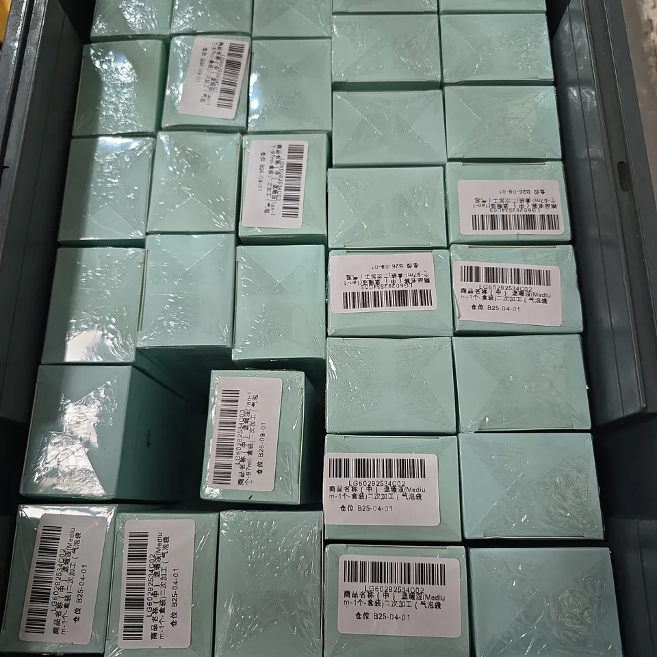 APPROXIMATELY 30 ASSORTED SUPREME CREME ALL OVER COMPLEXION PERFECTOR