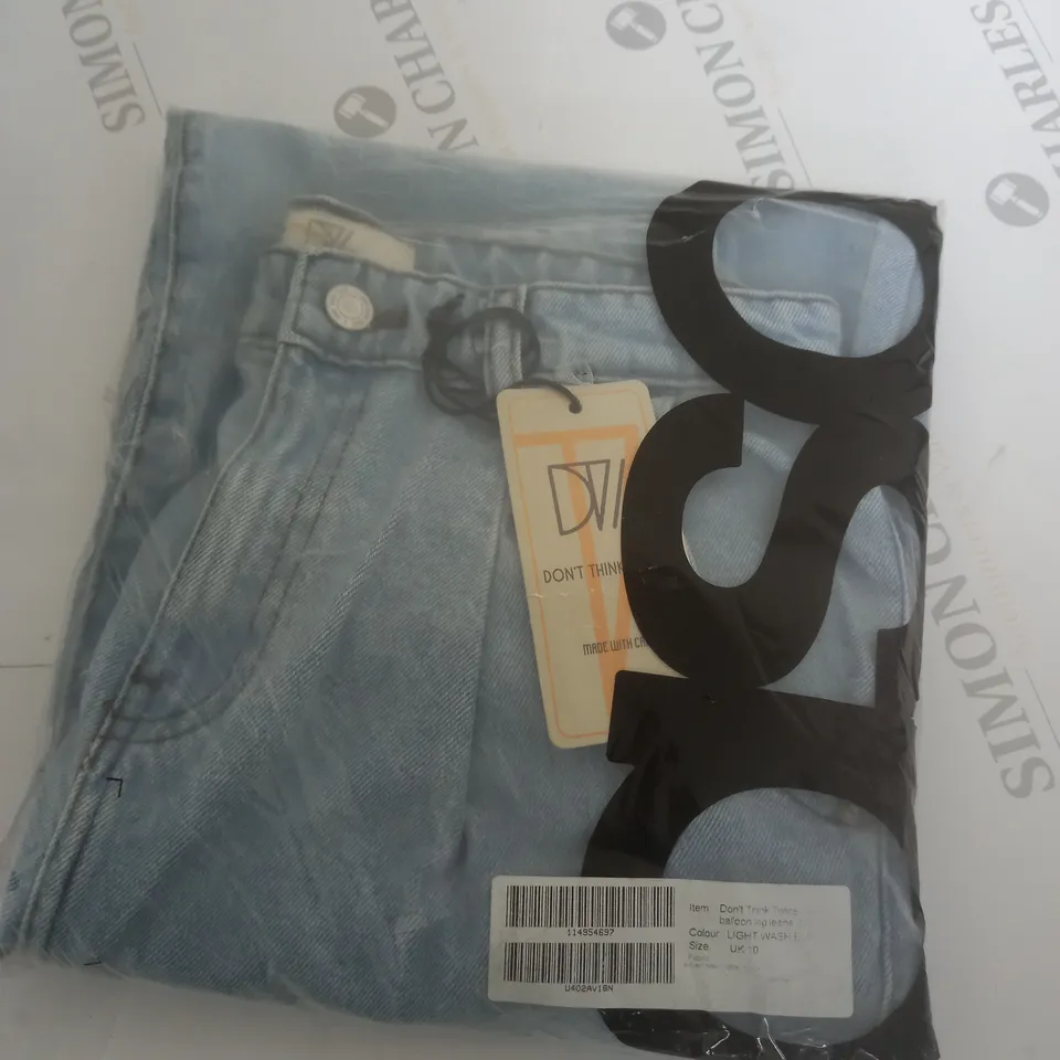 ASOS DESIGN CARGO LEG JEANS SIZE 10