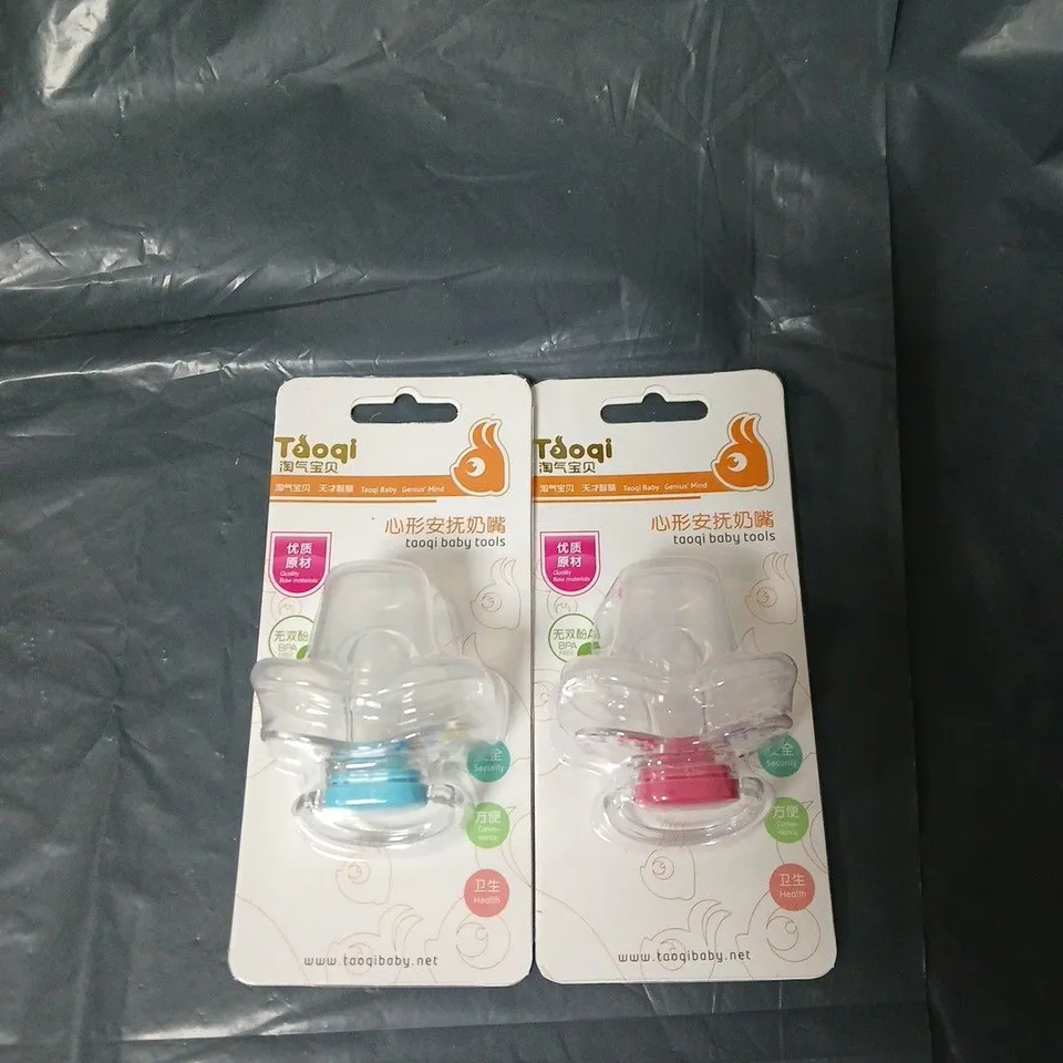 TOOQI BABY DUMMYS – APPROX 25