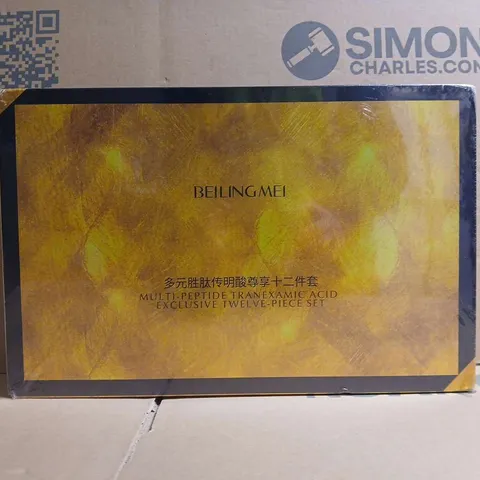 BEILINGMEI MULTI-PEPTIDE TRANEXAMIC ACID EXCLUSIVE TWELVE-PIECE SET