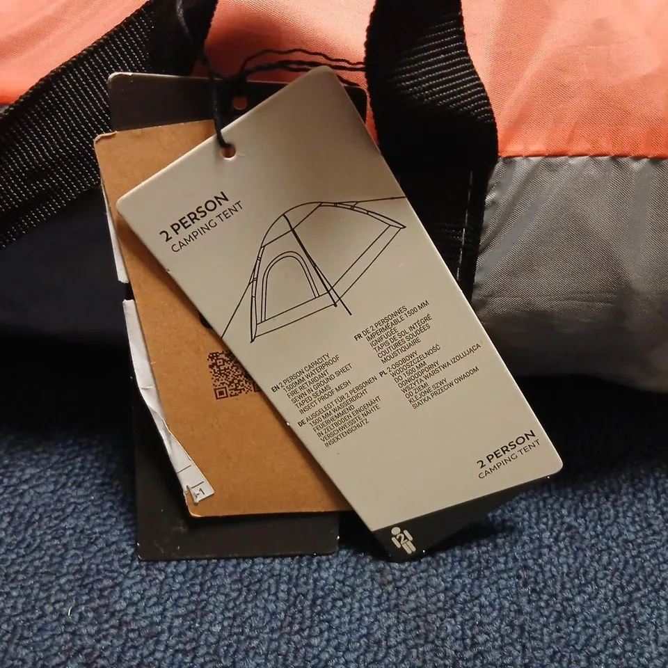 TRESPASS BEATNIK 2-MAN TENT – SMOKE