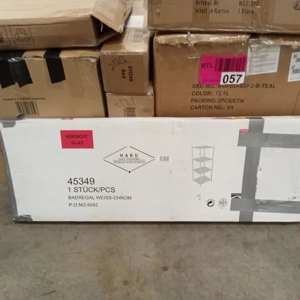 BOXED HAKU STORAGE SHELF UNIT