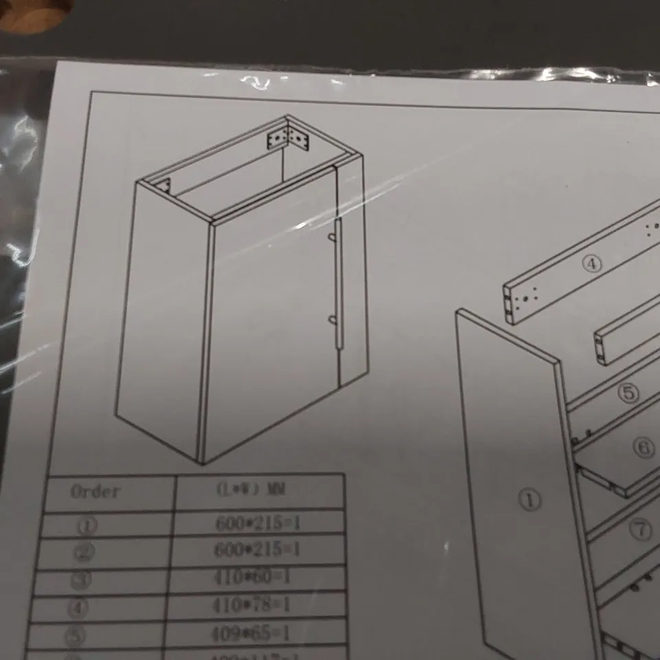 BOXED 440MM SMALL BATHROOM VANITY UNIT (2 BOXES)