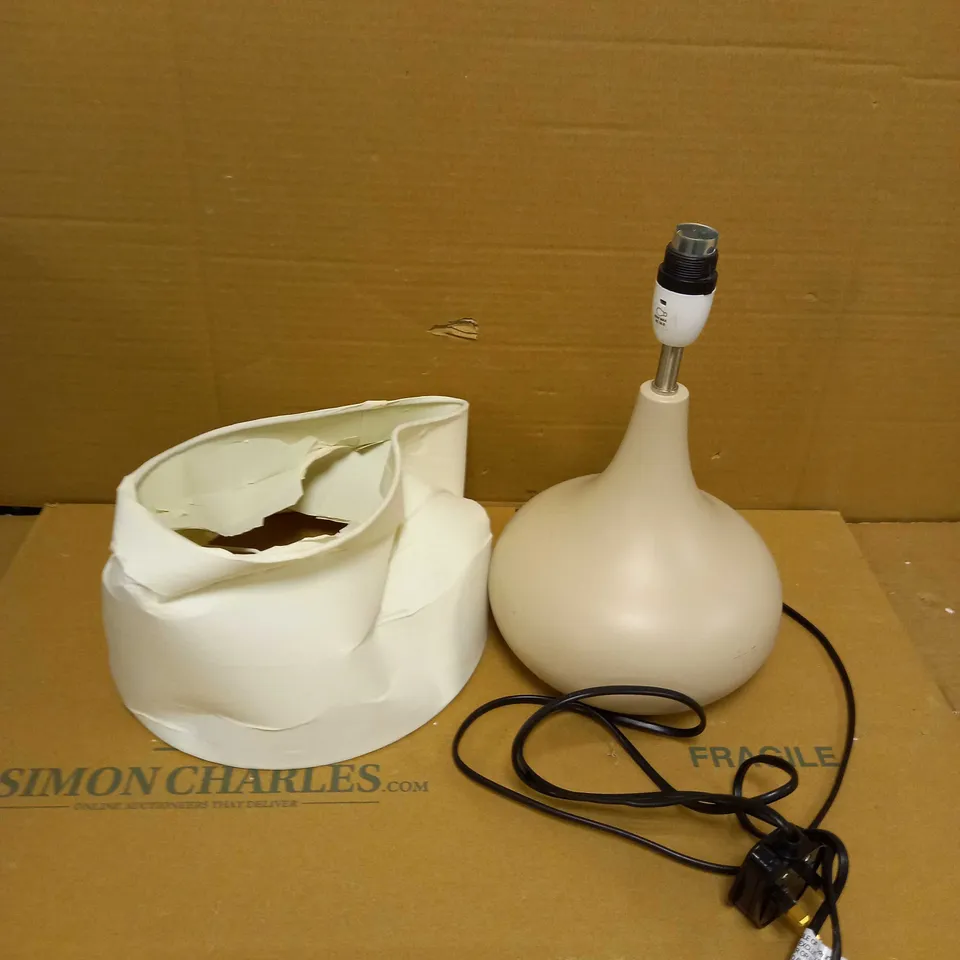 DESIGNER LAURA BEIGE BASE TABLE LAMP 