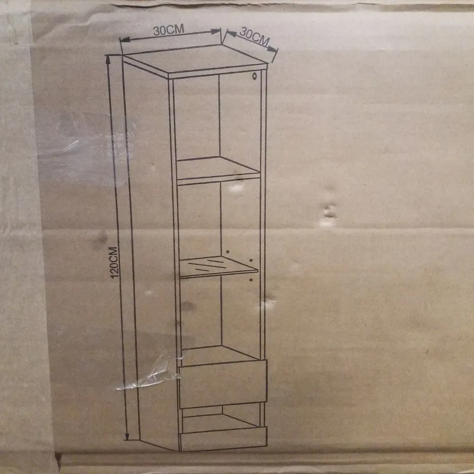 BOXED GALICIA TALL SHELF UNIT WITH LED  