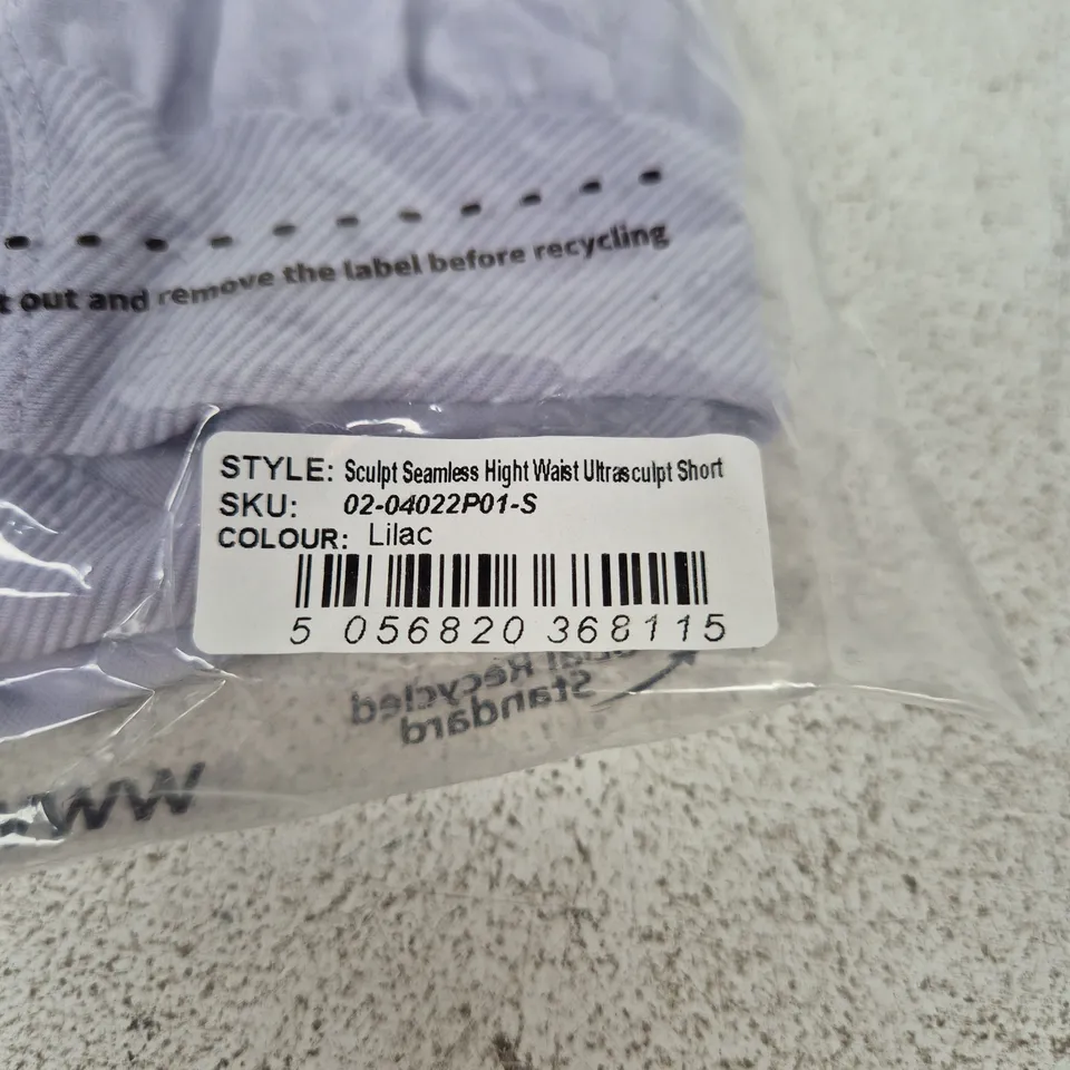 WE ARE TALA SCULPT SEAMLESS HIGH-WAIST SHORT – LILAC, SIZE S