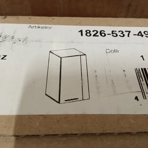 BRAND NEW BOXED WALL HANGING CABINET (1 BOX)