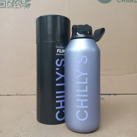 CHILLY'S SERIES 2 FLIP 500ML BOTTLE IN LAVENDER