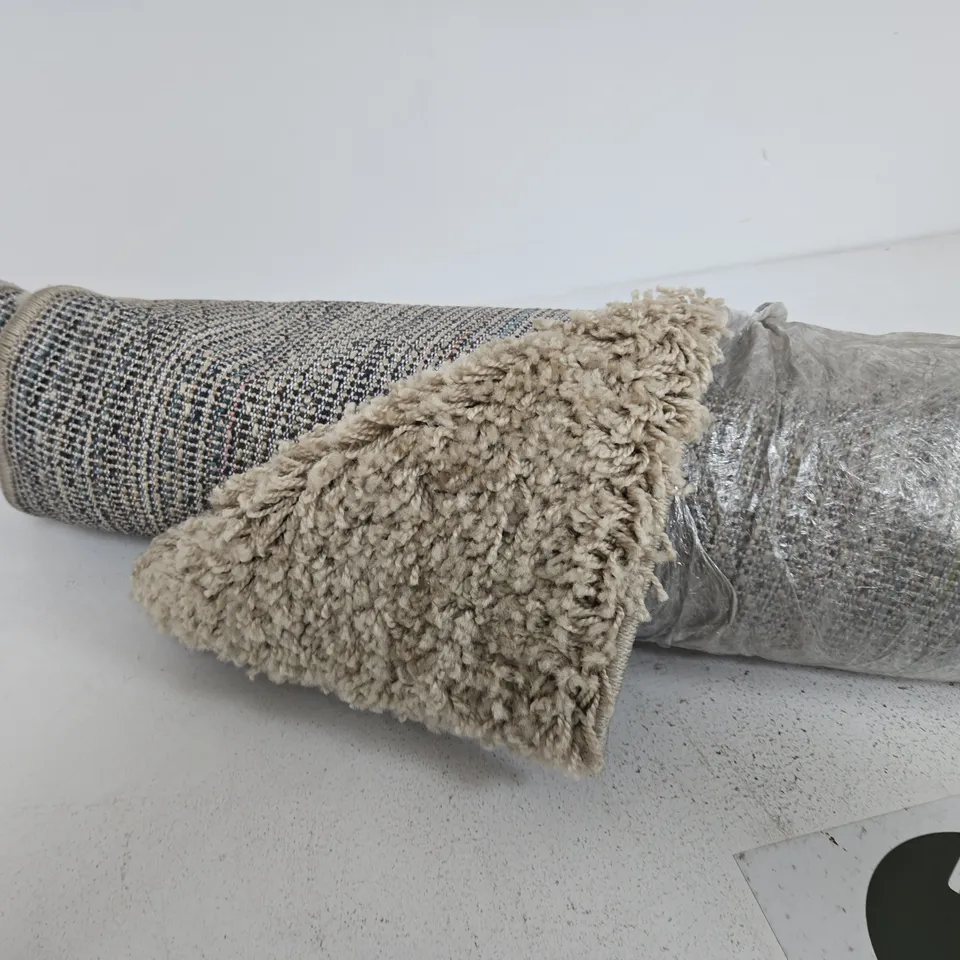 BEIGE WOVEN RUG