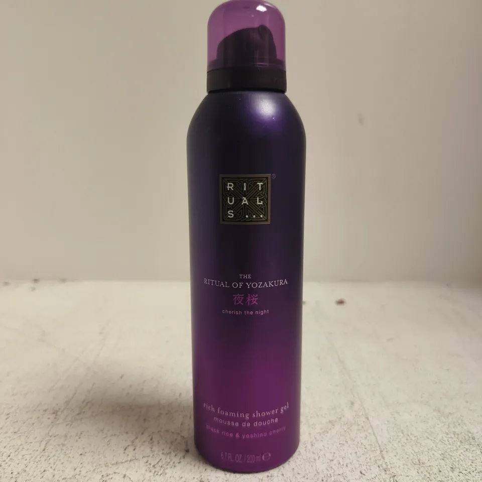 RITUALS THE RITUAL OF YOZAKURA SHOWER GEL – 250ML
