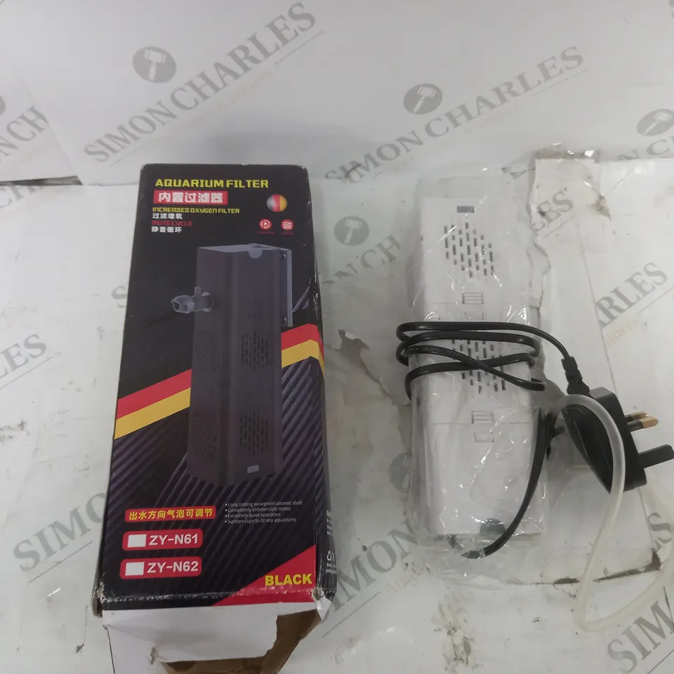 AQUARIUM FILTER MUTE CYCLE BOXED