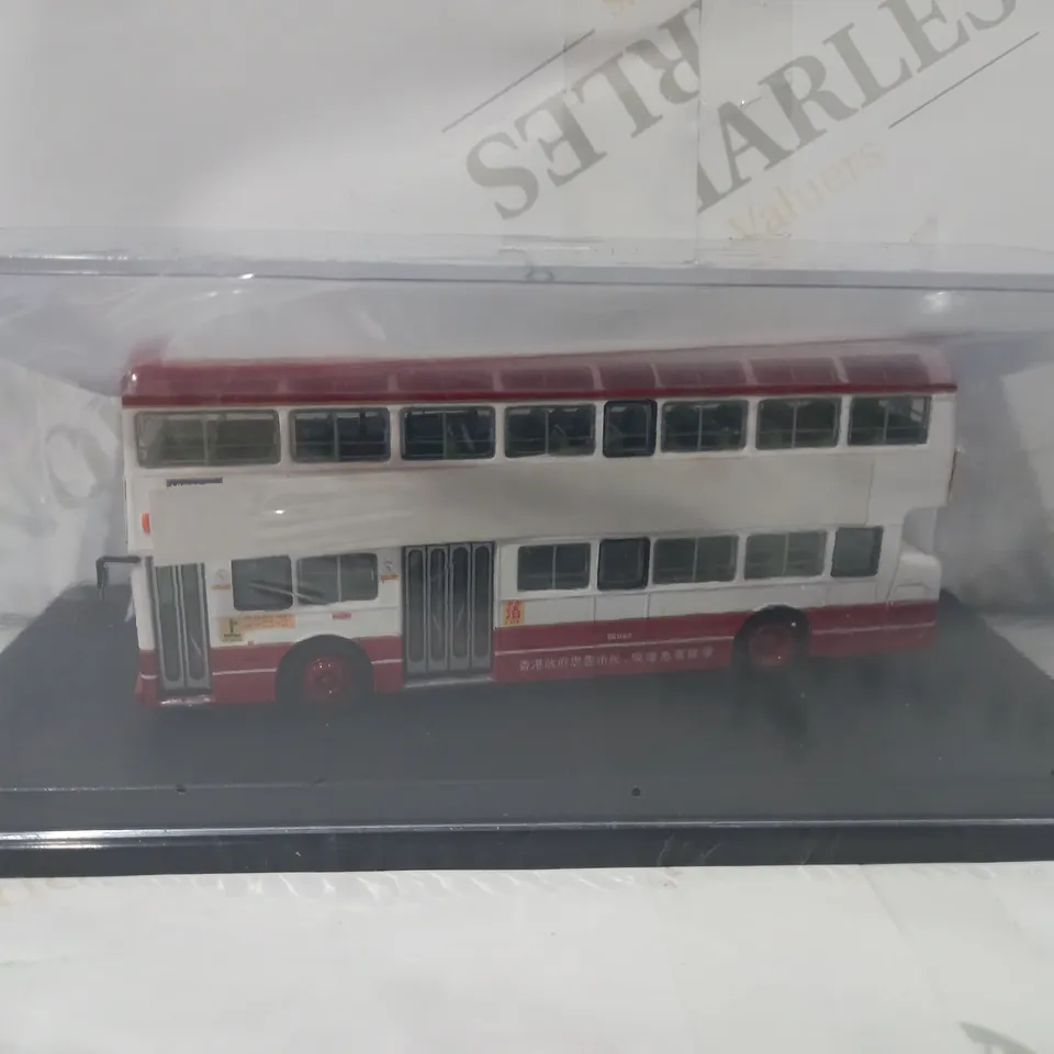 DESIGNER 1:76 SCALE DAIMLER FLEETLINE MODEL BUS