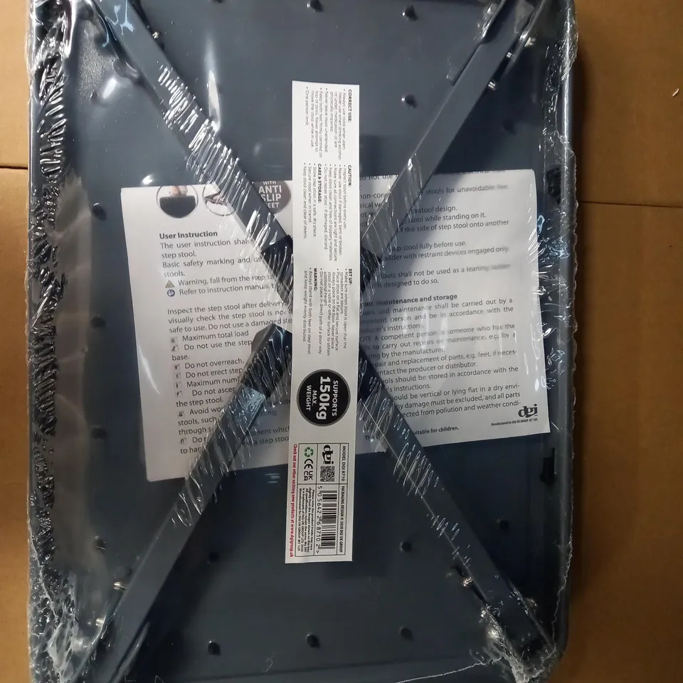 MYDIY FOLDING STEP STOOL