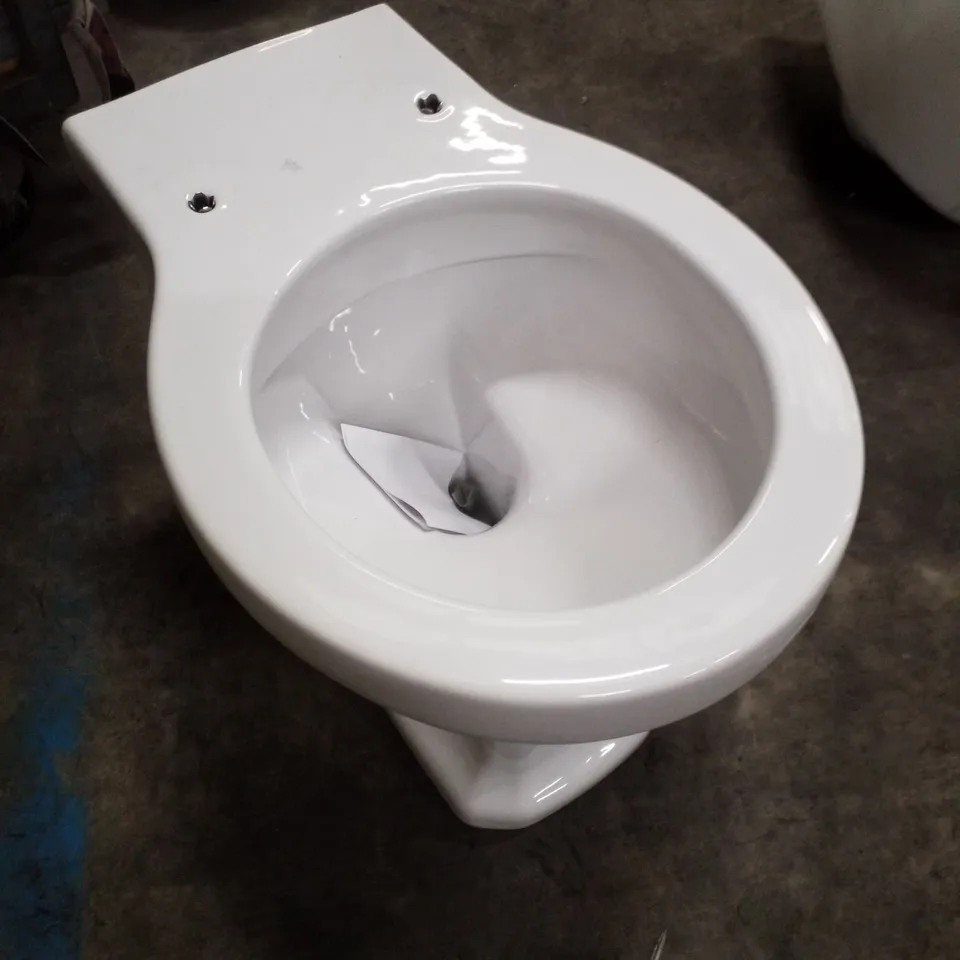 BRAND NEW TOILET PAN 