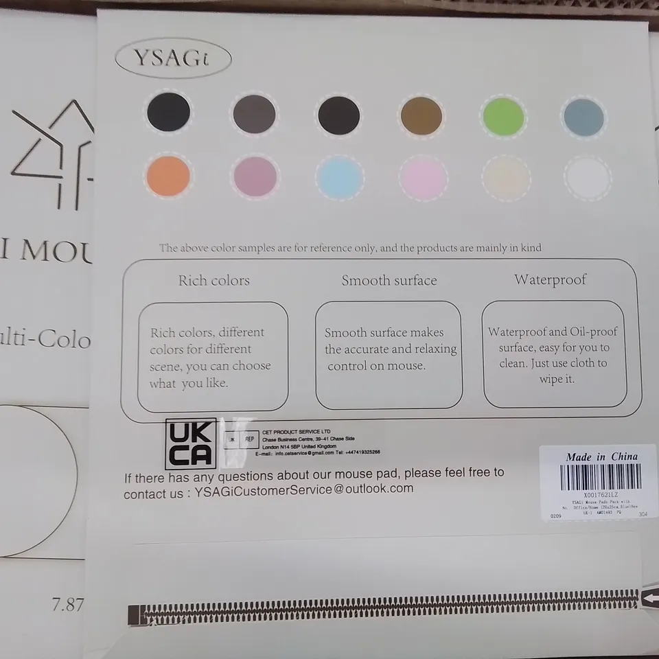 BOX OF APPROXIMATELY 90 BOXED MOUSE PADS (COLOURS MAY VARY)