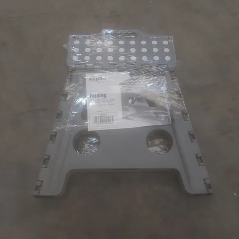 KEPLIN FOLDING STEP STOOL
