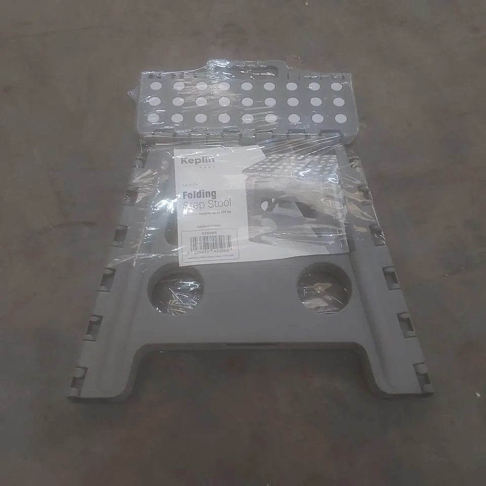 KEPLIN FOLDING STEP STOOL
