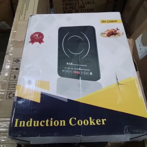 BOXED INDUCTION COOKER PLATE 