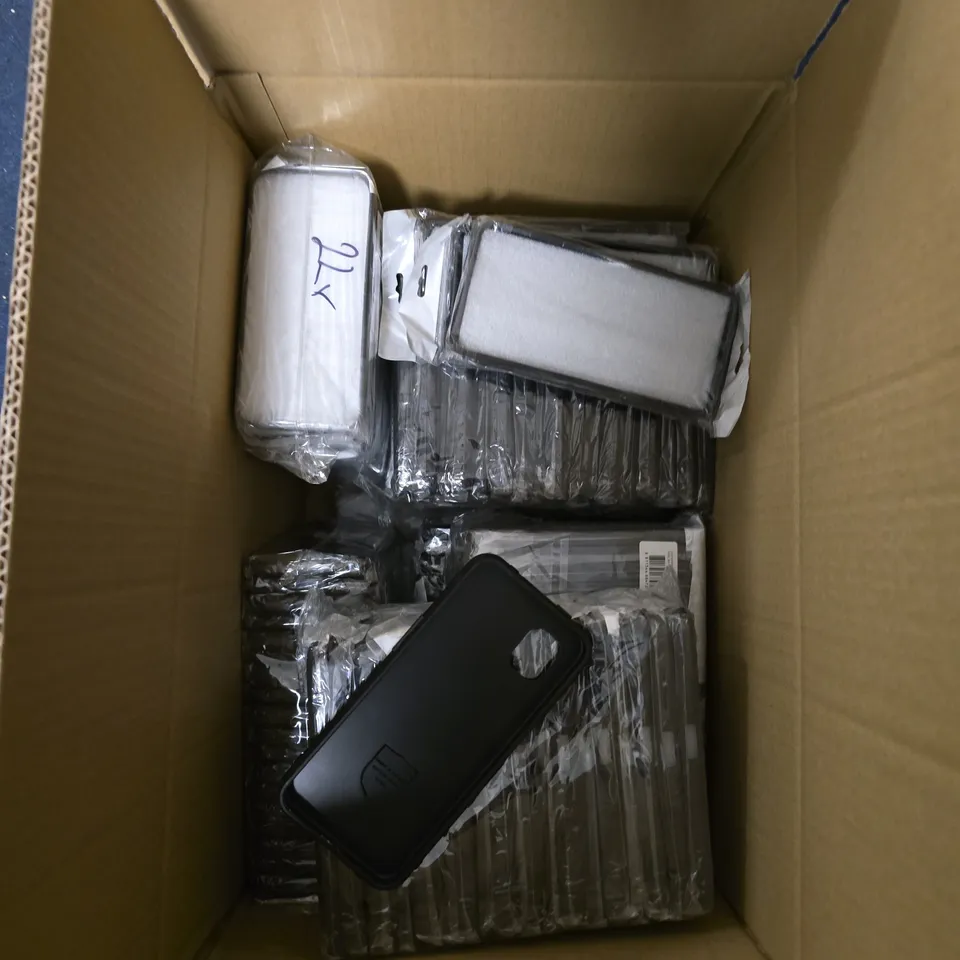 LARGE QUANTITY OF ASSORTED SAMSUNG PHONE CASES