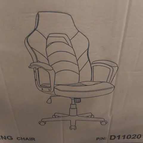 BOXED IMWH GAMING CHAIR - GREY (1 BOX)