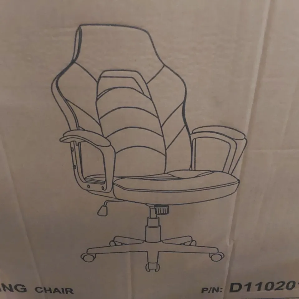 BOXED IMWH GAMING CHAIR - GREY (1 BOX)