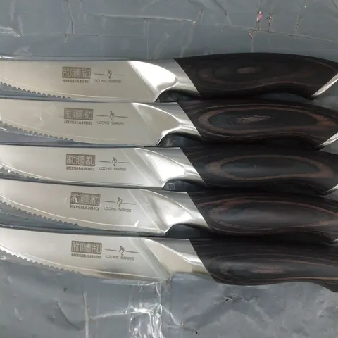 HOSHANHO KITCHEN KNIFE SET