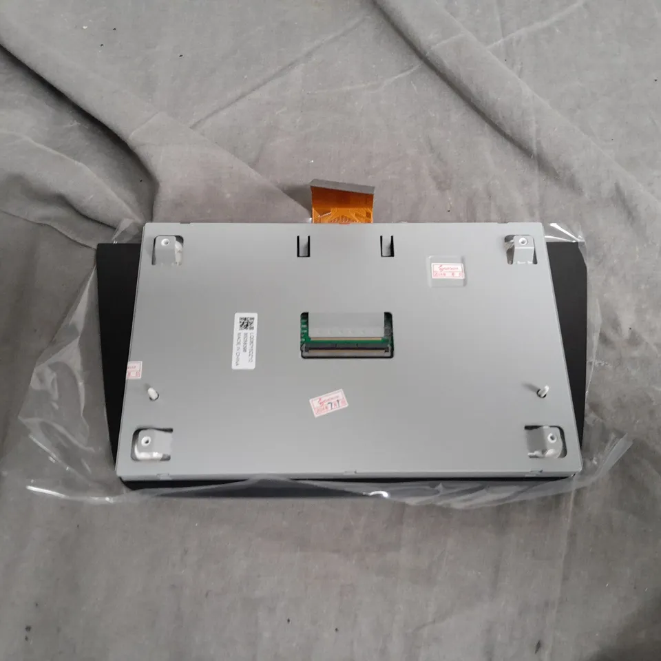 UNBRANDED CENTER DASH SCREEN 