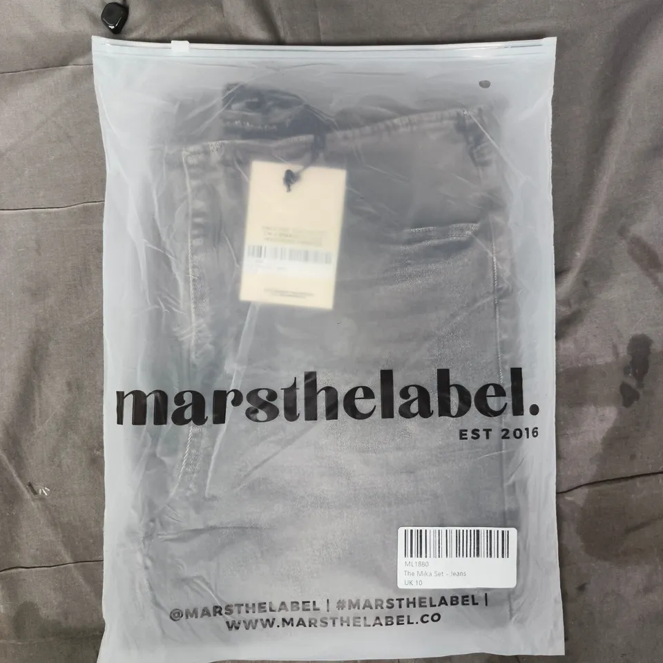 BAGGED MARSTHELABEL THE MIKA SET JEANS SIZE 10