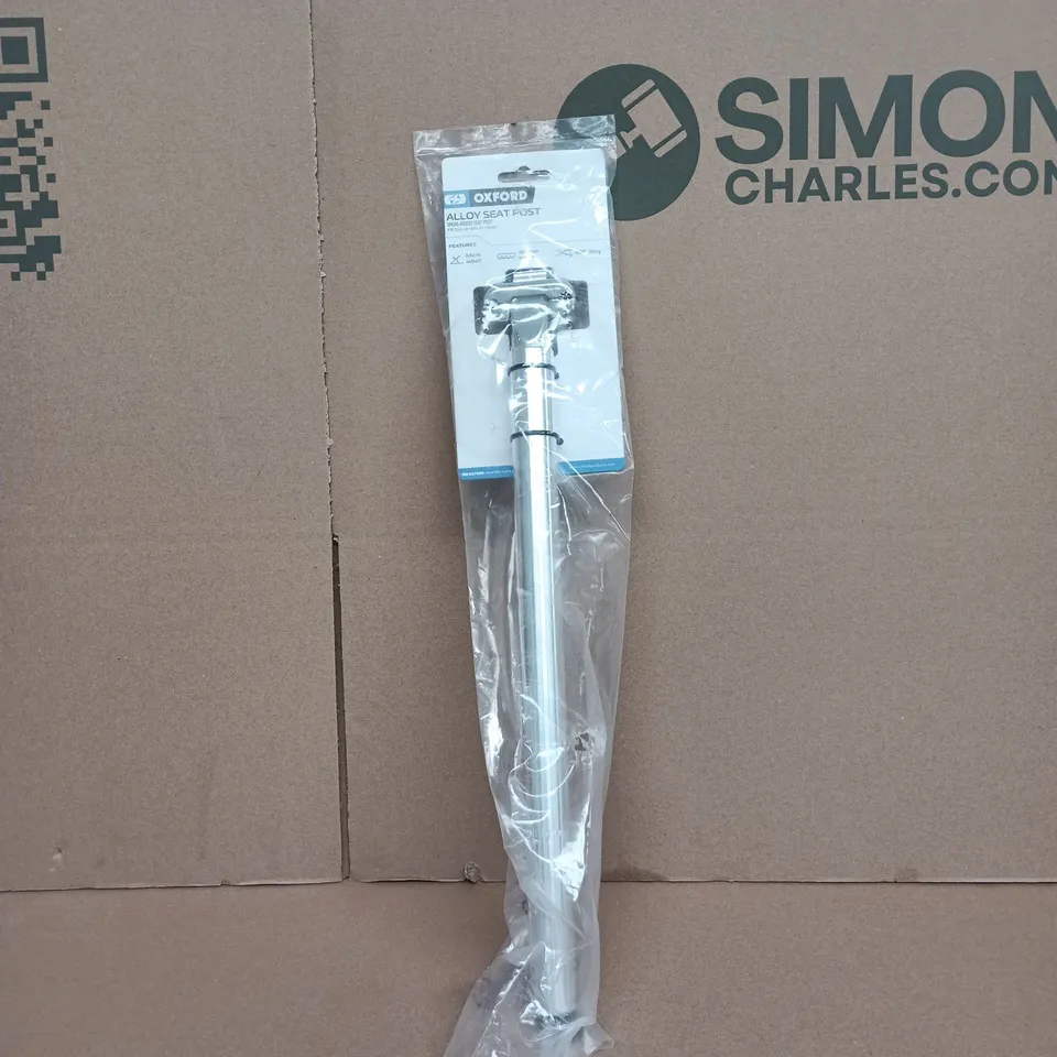 OXFORD ALLOY SEAT POST