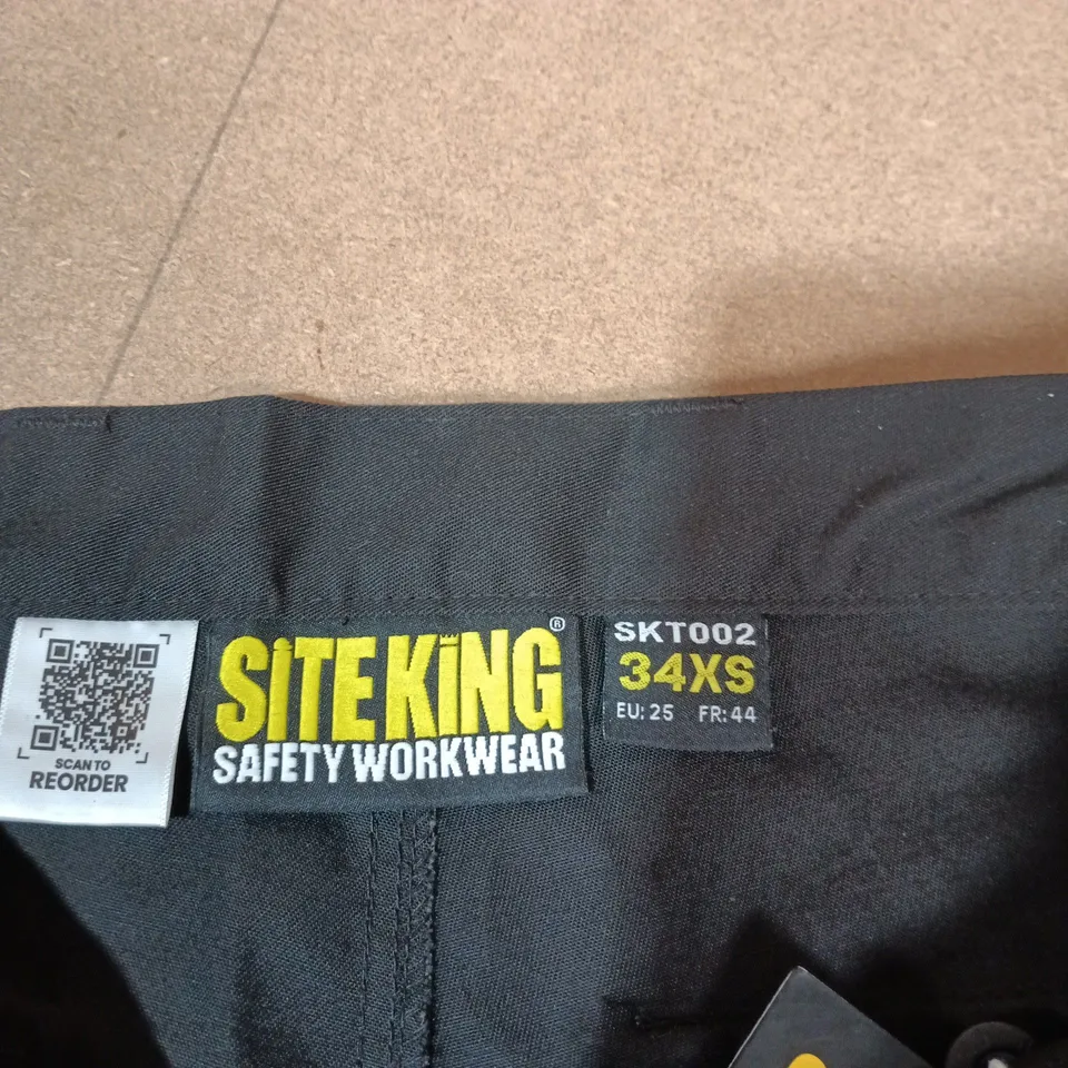 SITEKING SAFETY WORKWEAR CARGO TROUSERS – UK 34 (34XS)