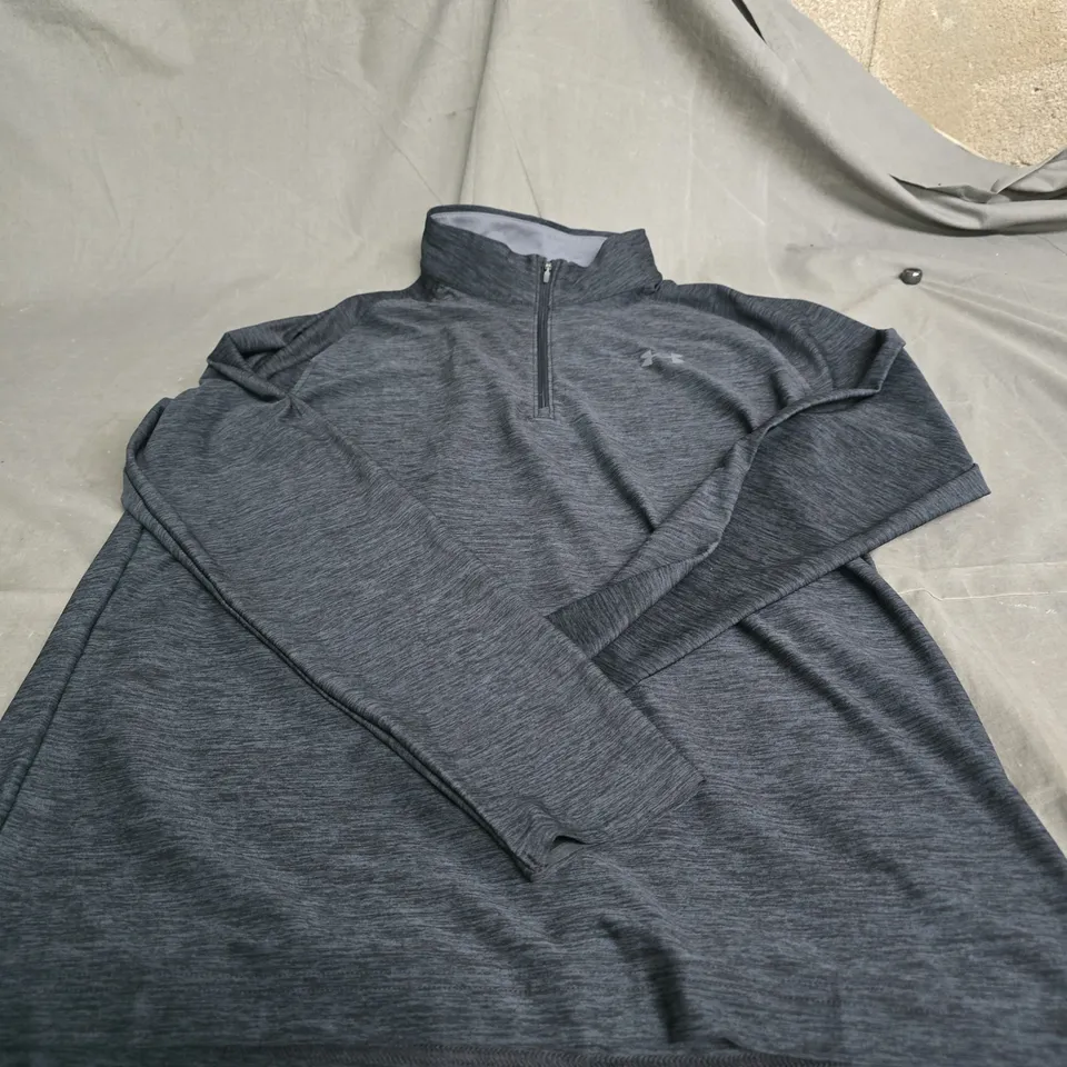 UNDER ARMOUR MEN'S QUARTER-ZIP PERFORMANCE TOP – DARK GREY, UK SMALL