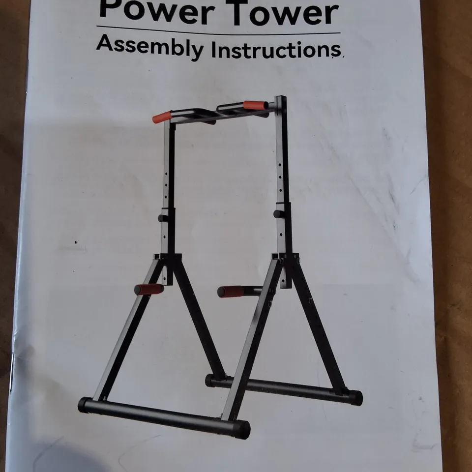 BOXED POWER TOWER PULL UP BAR PLUS