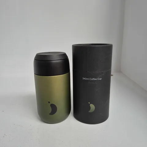 CHILLYS 340ML COFFEE CUPS – SERIES 2 (GREEN & BLACK) 