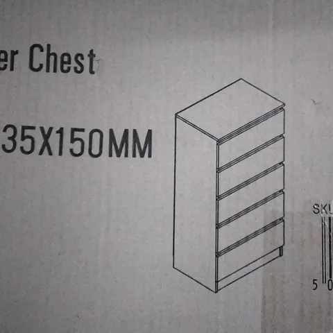 BOXED CARLTON 5 DRAWER CHEST WHITE GLOSS (BOX 2 OF 2 ONLY)