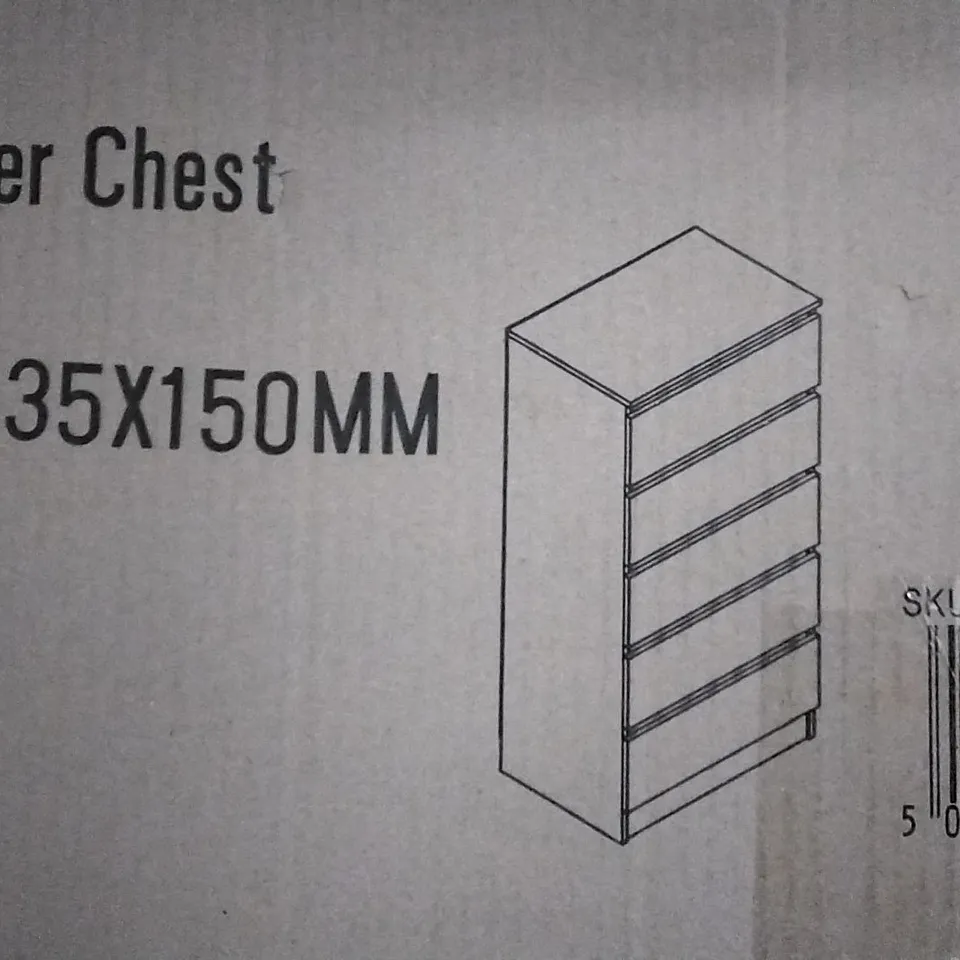 BOXED CARLTON 5 DRAWER CHEST WHITE GLOSS (BOX 2 OF 2 ONLY)