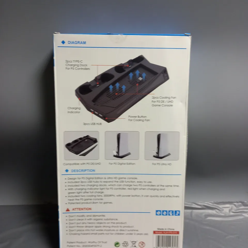 BOXED KJH CHARGING STAND WITH COOLING FAN FOR PS5