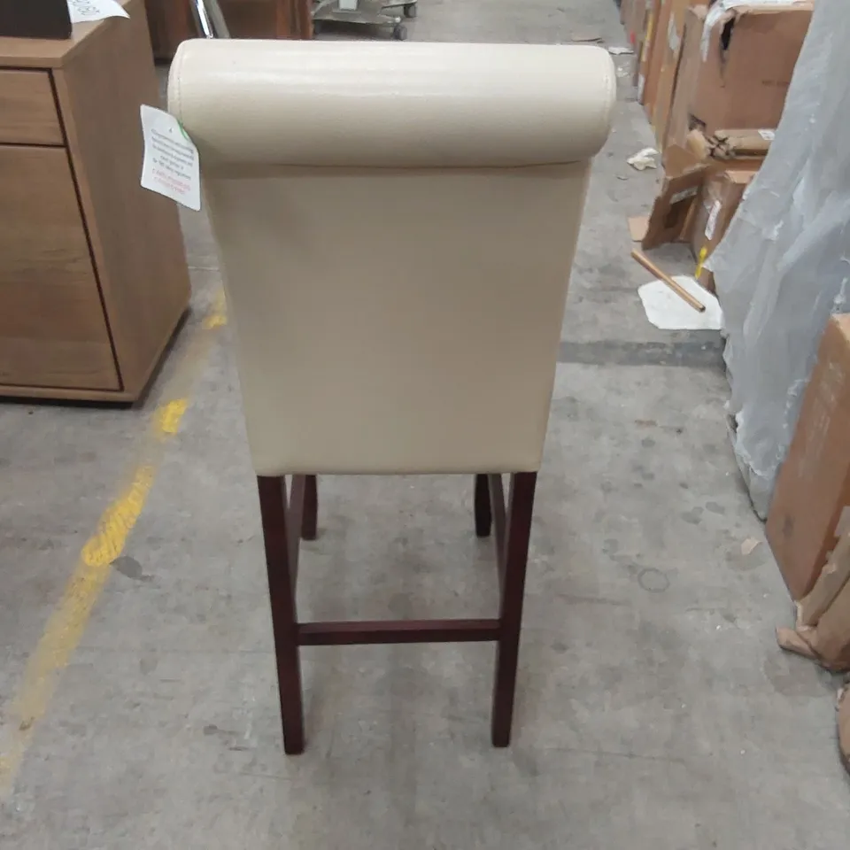 DESIGNER FAUX LEATHER/SOLID WOOD BAR CHAIR 