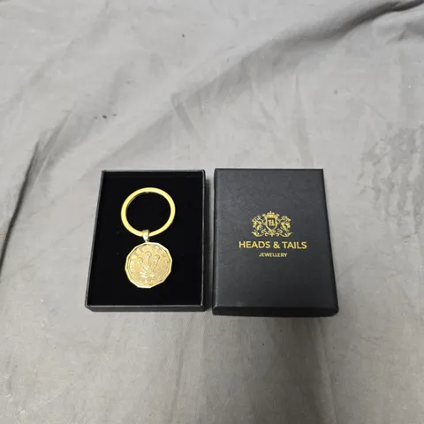 HEADS & TAILS JEWELLERY GOLD-TONE OCTAGONAL PENDANT ON KEY RING – BOXED