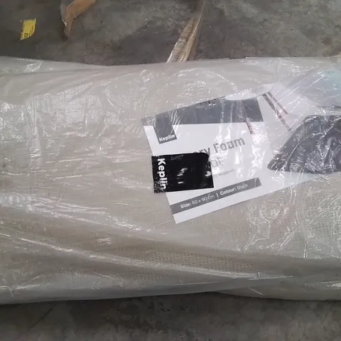 BAGGED MEMORY FOAM BATH MAT -BLACK-