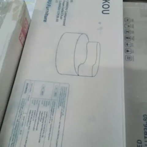 BOXED FOAM SOFA/CHAIR